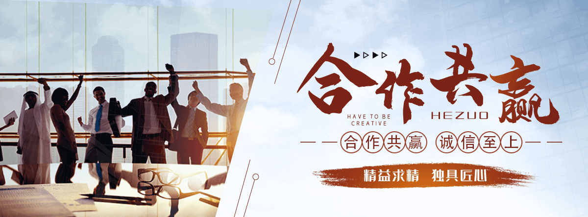 帮我推荐一家钢筋混凝土钻孔切割公司,高速跨线桥梁切割拆除施工团队